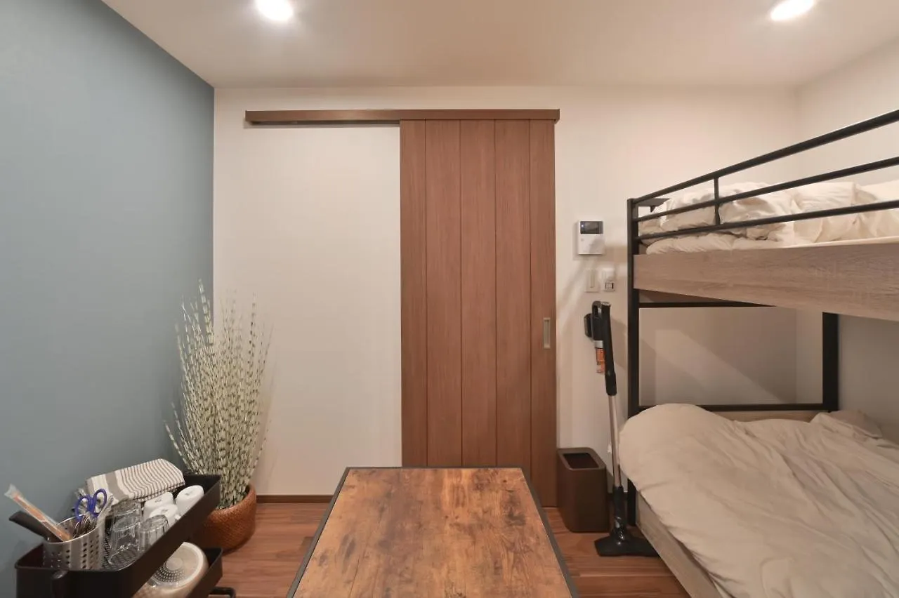 Stylewood Nishi-Shinjuku Apartment Tokyo