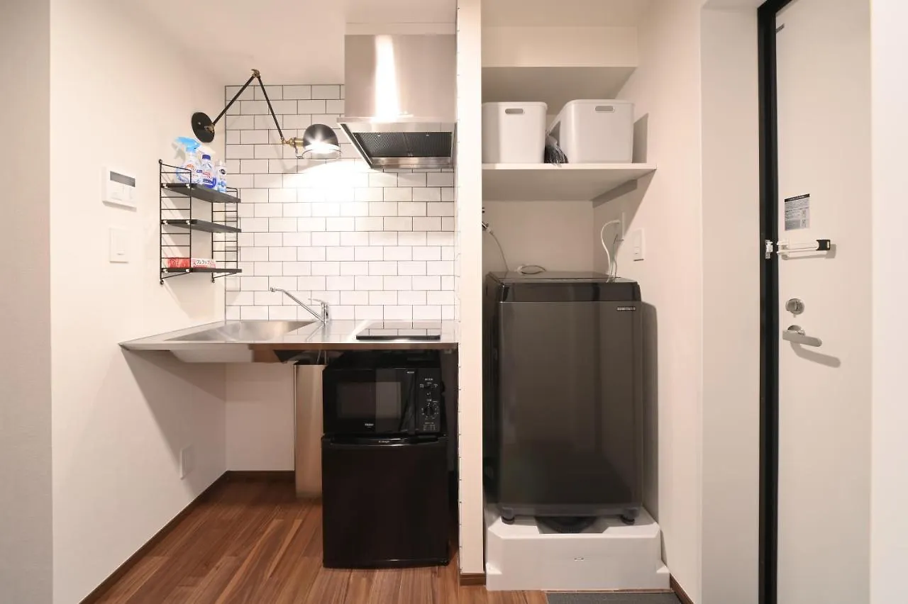 Stylewood Nishi-Shinjuku Apartment Tokyo