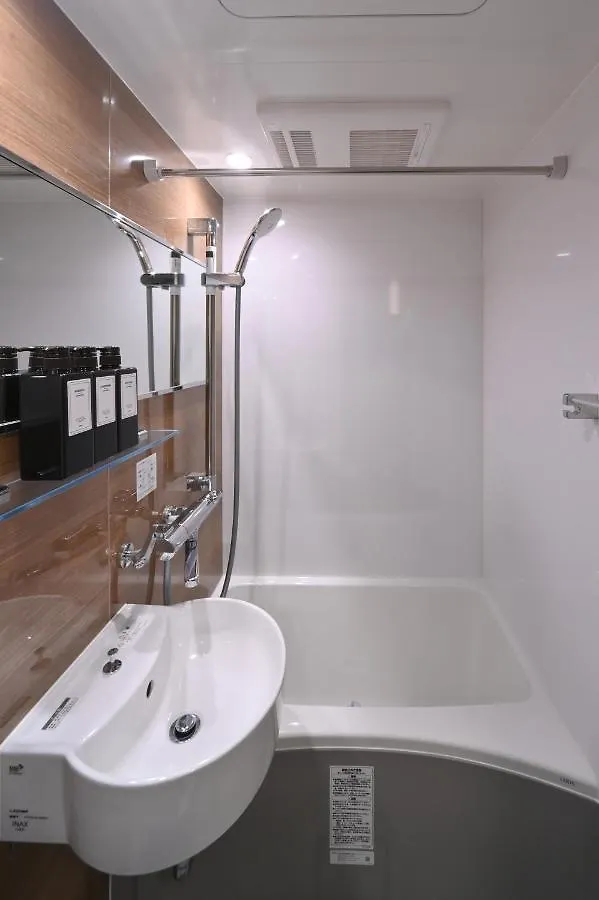 Stylewood Nishi-Shinjuku Apartment Tokyo