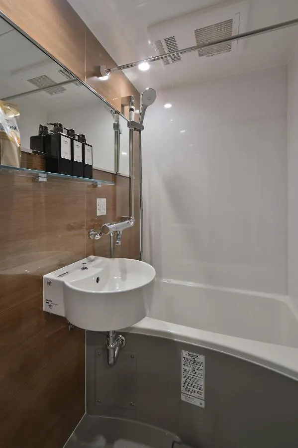 Stylewood Nishi-Shinjuku Apartment Tokyo 0*,