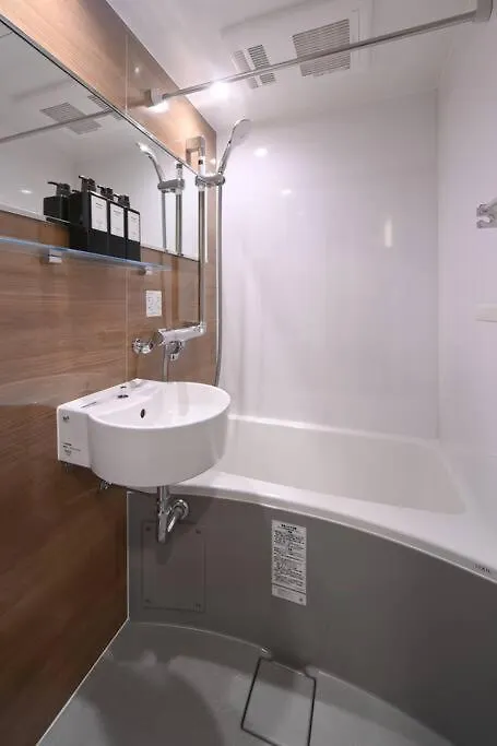 Stylewood Nishi-Shinjuku Apartment Tokyo